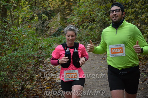 Les Foulees du Dragon 2025/FDRAGON_2025_07881.JPG